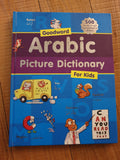 Goodword Arabic Picture Dictionary for kids