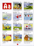 Goodword Arabic Picture Dictionary for kids